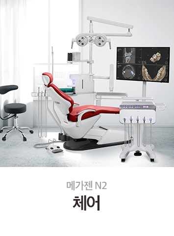 임플란트 안정성 측정기